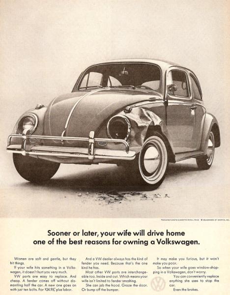 vintageads19.jpg